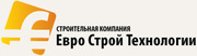  Установка и ремонт домофонов и систем контроля доступа.