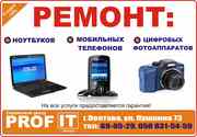 Сервисный центр 