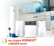 Проф.ремонт и обслуживание водонагревателей,  котлов,  газ.колонок