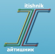 Ремонт и обслуживание компьютерной техники