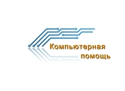 Установка Windows,  драйверов,  программ.