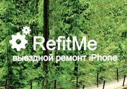Замена камеры на Apple iPhone 6,  6s Plus выездной ремонт Refitme