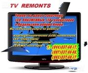 Срочный ремонт телевизоров,  свч-печек для жителей Подольского района