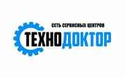 Срочный ремонт ноутбуков в Киеве